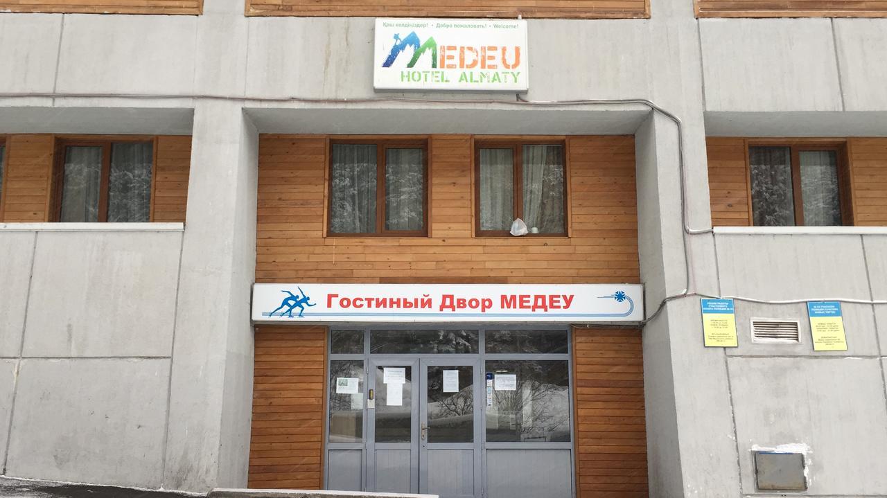 Medeu Hotel Almaty Besqaynar Εξωτερικό φωτογραφία